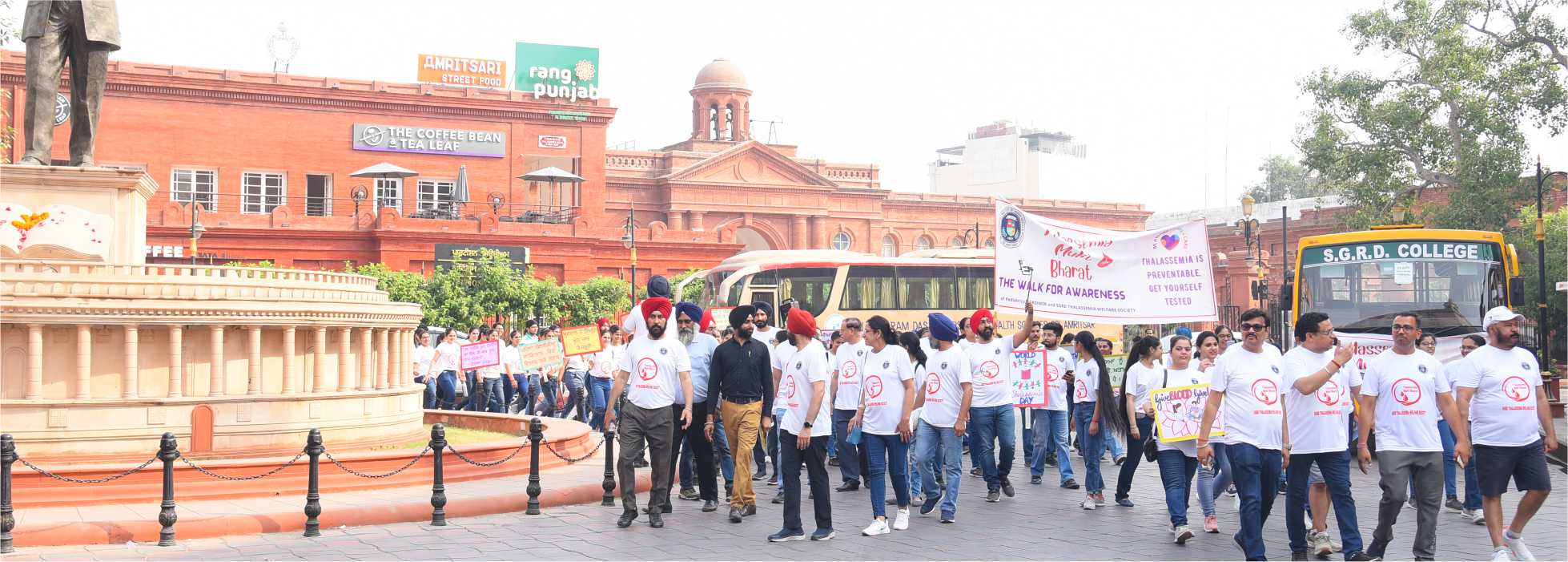 galimgs/Thalassemia Mukt Bharat Program Started/P - 26.jpg